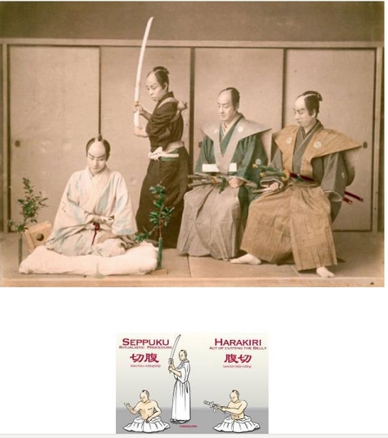 Harakiri.jpg